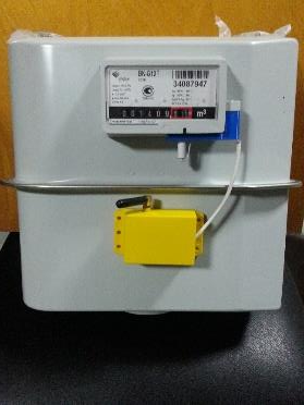 Лічильник газу
